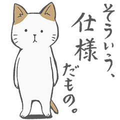 ふう